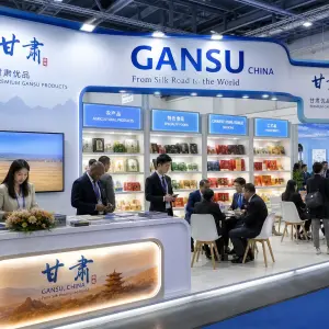 Four Directions, Six Routes: Gansu Land Port Global Network